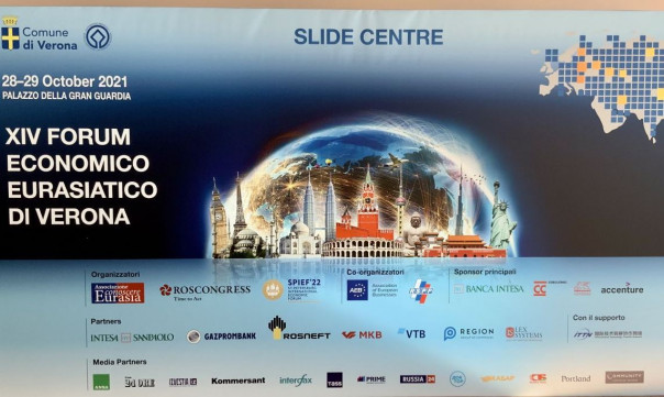 Энергетический переход не должен стать катастройкой