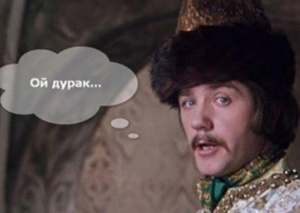 Зеленский на «экваторе» со спущенными рейтингами. Владимир Скачко