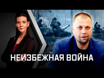 Александр Бородай в большом интервью