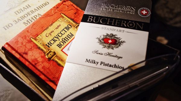 Почему нужно делать подарки клиентам на Новый год