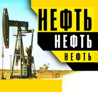 7 ноября 2021. Военная обстановка в Сирии. Как США грабят страну и управляют ВС Турции