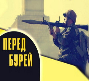 10 ноября 2021.Военная обстановка в Сирии. Израиль атакует про-иранских прокси. Сирийская Армия и учения в Идлибе