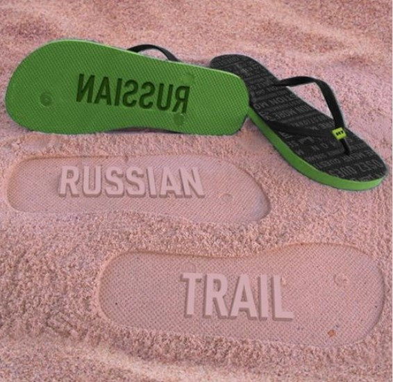 Рубль вытесняет тенге в Казахстане