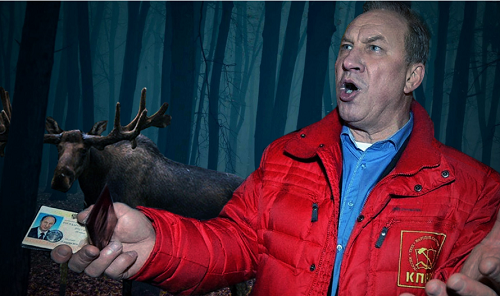 Рашкин назвал себя "морально виновным"