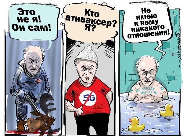 Скандал в КПРФ: от браконьерства до педофилии | Аппетиты Турции возросли | СМЕРШ