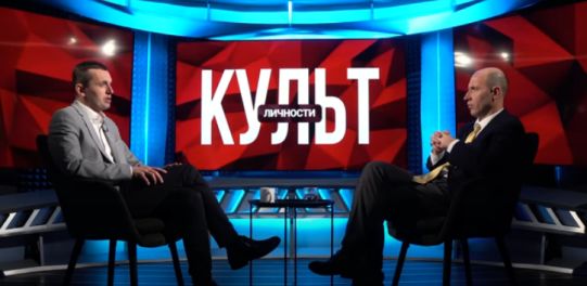 Расследовательская группа Bellingcat обнародовала результаты своего расследования. Руслан Бортник, Руслан Бизяев