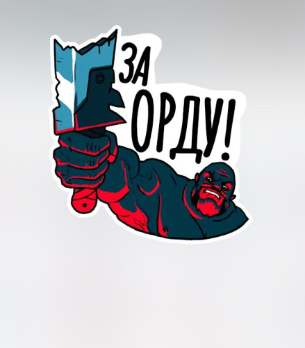 «А вы покажите мне все исследования!»