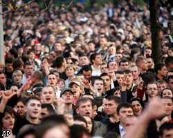 Поведение человека в толпе. Массовые беспорядки