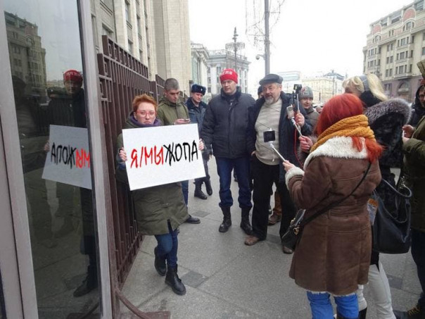 Вы знаете, кто этот мощный старик? Это гигант мысли ... ©