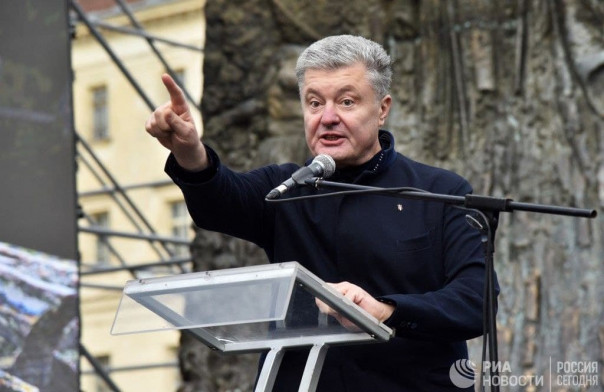 СБУ заподозрила Порошенко в госизмене