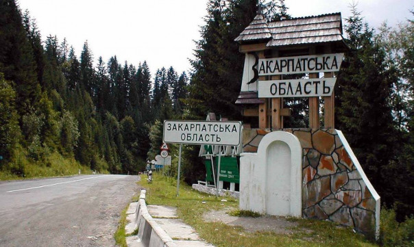 Есть ли сепаратизм в Закарпатской области?