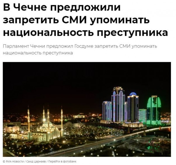 Не наброса ради пишем..