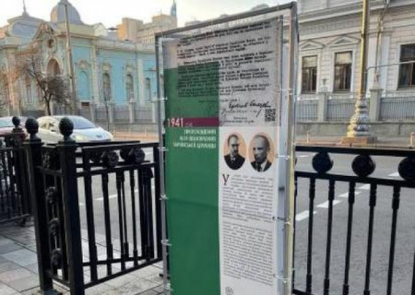 "Гитлер под Верховной Радой". «Служебная» гитлериада продолжается. Владимир Скачко