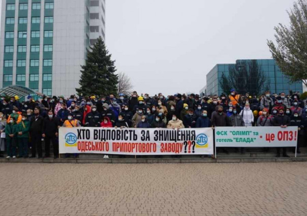 Одесский припортовый. Судьба завода – судьба Украины