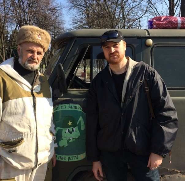 «Война и мiр»