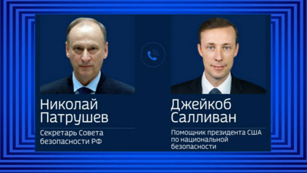 В Белом доме оценили переговоры Патрушева и Салливана