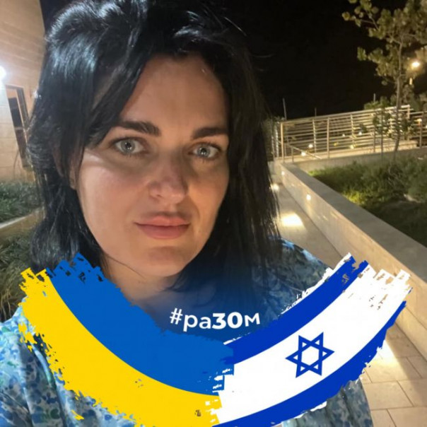 Сексотку СБУ в Израиле Галину Литвинюк выдал её длинный язык