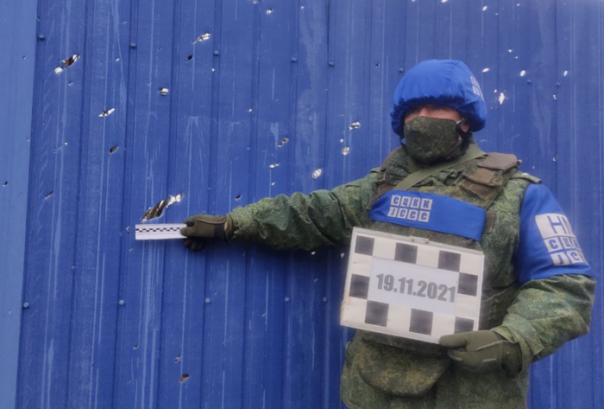 Возбуждено уголовное дело по факту ранения мирной жительницы в результате обстрела ВСУ