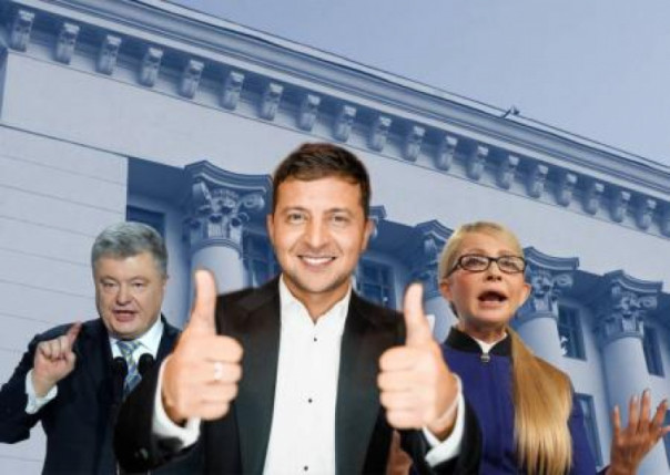 «Наша Юля» отомстила «Зеле» ударом в спину. Владимир Скачко