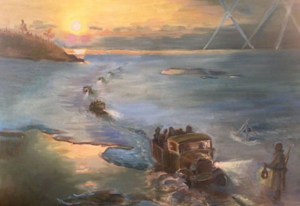 Как дорога жизни спасла Ленинград