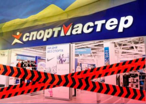 Очередная российская торговая сеть отказалась от Крыма