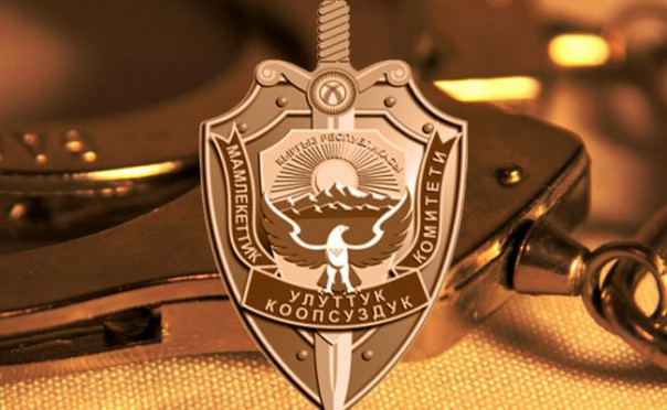 В Киргизии задержали подозреваемых в попытке организации госпереворота