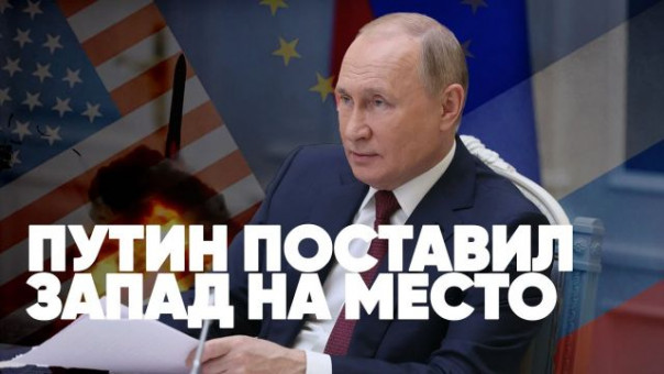 Путин поставил Запад на место | Лукашенко едет в Крым | Съезд НАТО в Латвии | Баранец и Голованов