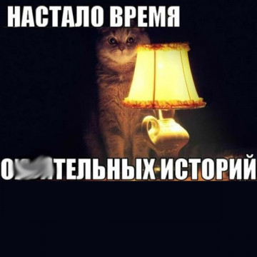 Жизнь будет хуже, но в основном не у нас