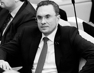 Сбежавший от следствия бывший депутат от КПРФ объявился в Лондоне