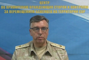 Сводка событий в Сирии за 6 декабря 2021 г.