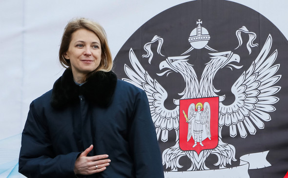 Путин освободил Поклонскую от должности посла и назначил замглавы Россотрудничества