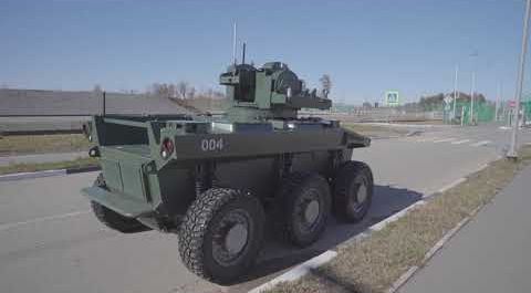 "Витязь", "Циклолет"и "Маркер" представили молодым ученым