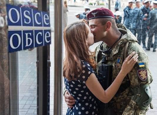 О любви, предательстве, и международных обязательствах…