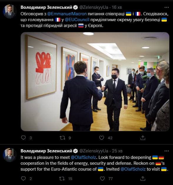 Опять Россия нападёт! Самолёт "Судного дня из авиапарка Путина" навёл панику в Киеве
