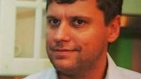 Из Швейцарии в США экстрадирован гражданин России