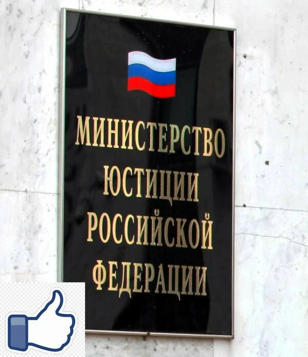 Не, не слышали...