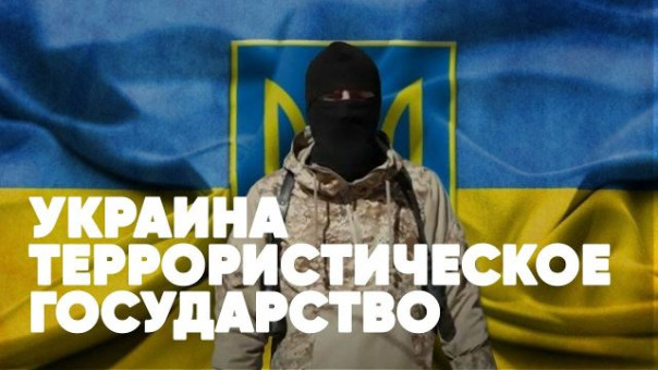 Украина - террористическое государство | Съезд предателей в Литве | Лавров переиграл Блинкена. Армен Гаспарян