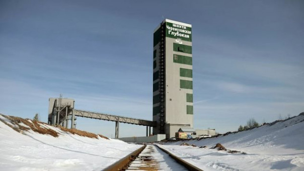 На шахте "Черемуховская — Глубокая" произошел горный удар