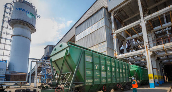 Возвращение в Россию. Крупнейший актив перерегистрировался из офшоров в Калининград