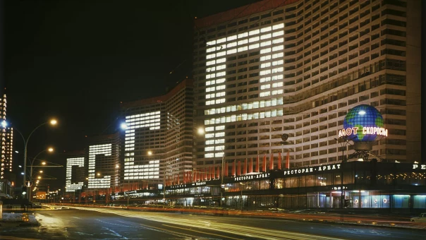 Советник президента РФ: Процедура роспуска Советского Союза была нарушена