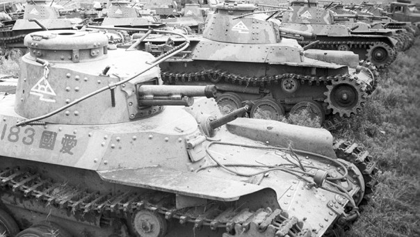 «Обрушиться на СССР с востока»