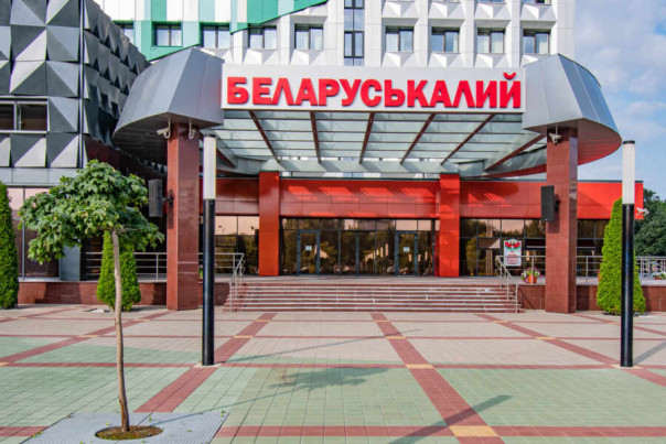 Голос Мордора: Литва стала жертвой санкций, которых так отчаянно требовала