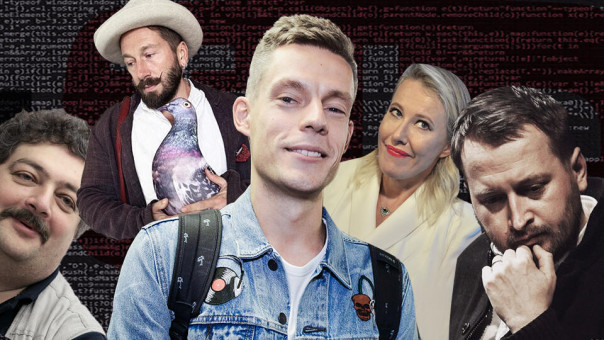 Борьба с режимом с перерывом на монетизацию