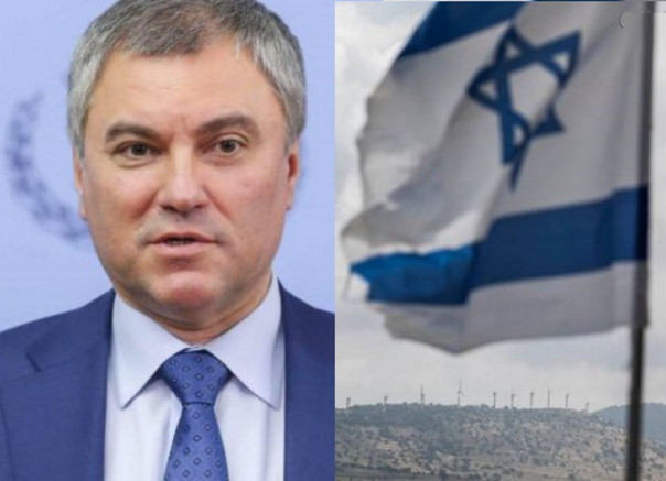 Володин выступит в Кнессете