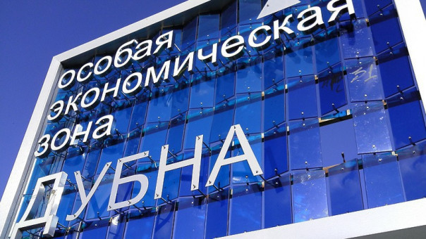 YADRO создает в Дубне крупнейший в России завод полного цикла производства вычислительной техники и телеком-оборудования