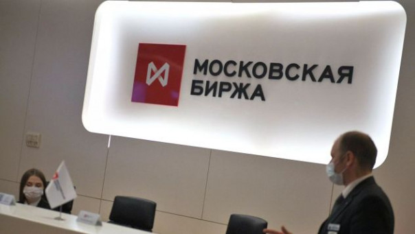 Российский рынок акций рухнул до минимума с марта