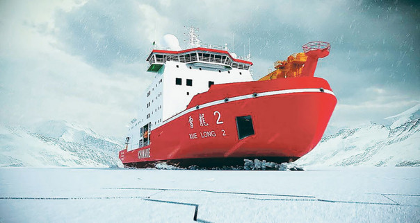 «Снежный дракон» в Арктике