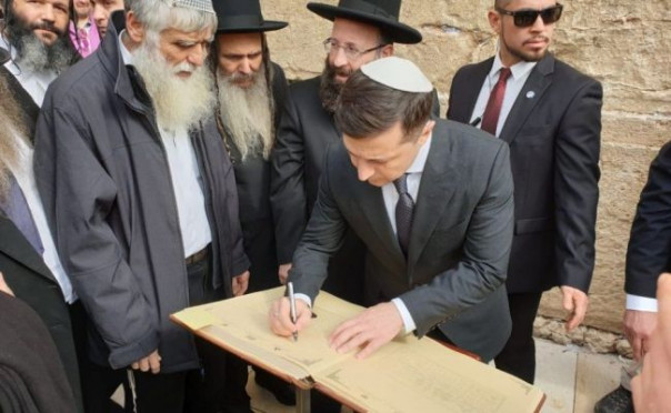 Пчела против мёда: Зеленский помогает Израилю в борьбе с неонацизмом