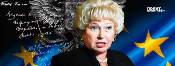 Мать Собчак в Совете Федерации назвали «холопкой Запада»