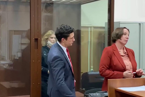 Арестована банкирша из списка "Самых богатых женщин России"